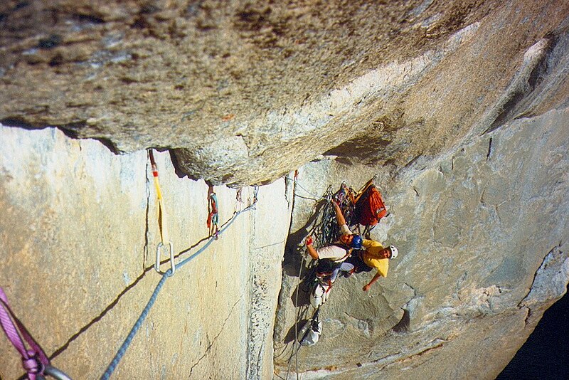 File:The Shield Roof P17 Yosemite.jpg