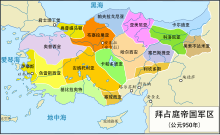 约950年拜占庭帝国的军区