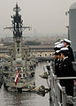 A stern view of BAP Almirante Grau from USS Pearl Harbor