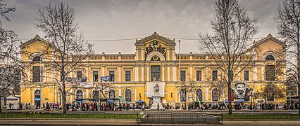 University of Chile, Santiago