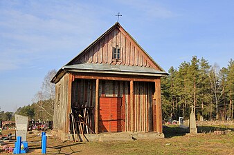 Могілкі. Капліца каталіцкая