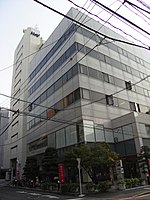 2018年9月22日まで演奏所として機能した中町ビル(旧本社)・新館側