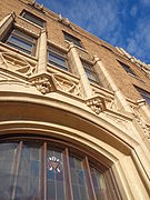 Muskegon YMCA - Detail Above Side Door.JPG