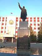 Monument to Lenin in Dimitrovgrad (Russia).jpg