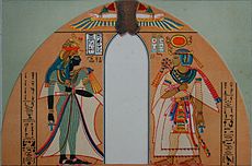 Amenhotep I với mẹ của mình, Ahmose-Nefertari. Cả gia đình hoàng gia được ghi chép với việc mở một ngôi làng của người thợ tại Deir el-Medina. Dier el-Medina đặt các nghệ nhân và công nhân xây dựng các ngôi mộ của các pharaon ở Thung lũng các vị Vua, từ Vương triều thứ 18 đến Vương triều thứ 21. Amenhotep I và mẹ của mình đã được phong là những vị thần và là các vị thần chính của ngôi làng.