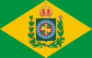 Bendera kedua Kekaisaran Brasil dengan 20 bintang (1853–1889)