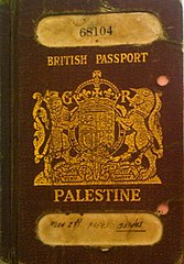 Palestinako britainiar pasaportea