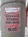 09.00, 9 Mart 2023 tarihindeki sürümün küçültülmüş hâli