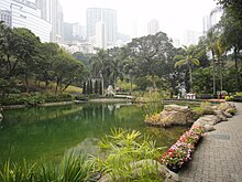 Hong Kong Park 3.JPG