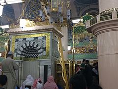 Profeetta Muhammadin mihrab.