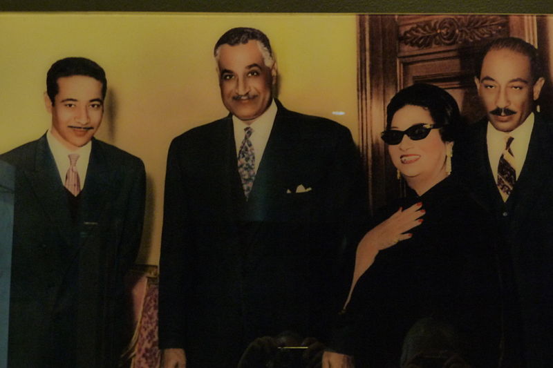 File:Om Kolthoum Nasser Sadat.jpg