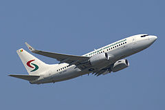 Air Senegal International 737-700