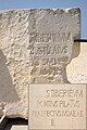 English: Caesarea maritima, Stone with engravement of the name of Pontius Pilatus 2nd Line: ...vs Pilatvs Deutsch: Caesarea maritima, Stein mit dem Namen des Pontius Pilatus 2. Zeile: ...vs Pilatvs used on 6 pages in 4 wikis