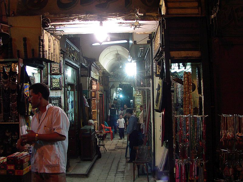 File:Cairo Khan El Khili.jpg