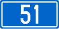 D51 state road shield