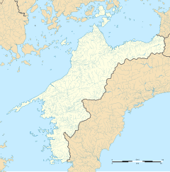 Ōnishi Station is located in Ehime Prefecture