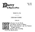 Image 18"Chicago" by Carl Sandburg (from Chicago)