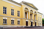 Vorschaubild für Internationale Lenin-Schule