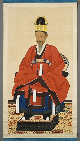 Heungseon Daewongun (1869)