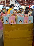 Muse Communication male staff and My Dress-Up Darling paper bags 20220731.jpg