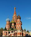 St Basil's Cathedral