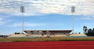 Amnat Charoen Province Stadium