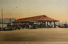 Blake Pier post card c1920.jpg