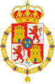 Escudo pequeno do Rei de España, Versión co Vélaro de Ouro.