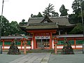 Kōra Taisha.