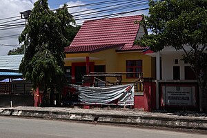 Kantor lurah Kota Pagatan