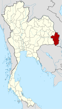 मानचित्र जिसमें उबोन रात्चाथानी อุบลราชธานี Ubon Ratchathani हाइलाइटेड है