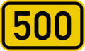 File:Bundesstraße 500 number.svg