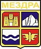 Coat of arms of Mezdra