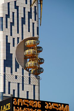 Batumi, Georgia: Whats about a Giant Wheel at the Balkony