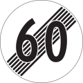 2.53 End of maximum speed limit (ends 2.30)