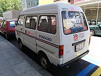 Daihatsu 1000 Van (S75, Switzerland)