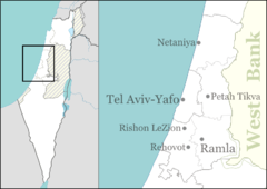 2017 Yavne attack is located in Central Israel