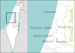 Geulei Teiman is located in Central Israel