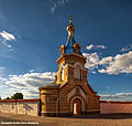 Bell tower of the orthodox Holy Spirit Monastery.