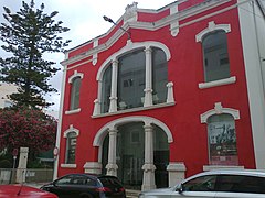 Streets and buildings in Torres Vedras 5.jpg