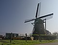 Warmond, Mühle: de Broekdijkmolen