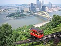 Duquesne Incline s pogledom na Pittsburgh.