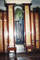 Boiserie (1996)