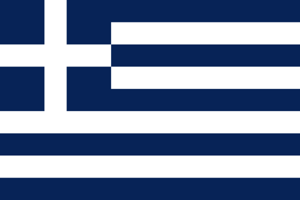 File:Flag of Greece (1970-1975, 3-2).svg