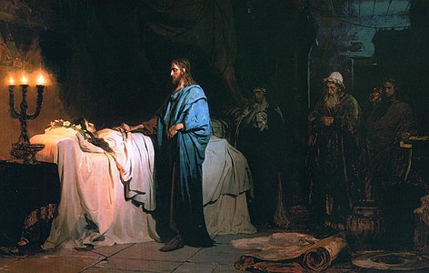 La resurrecció de la filla de Jaire (1871)