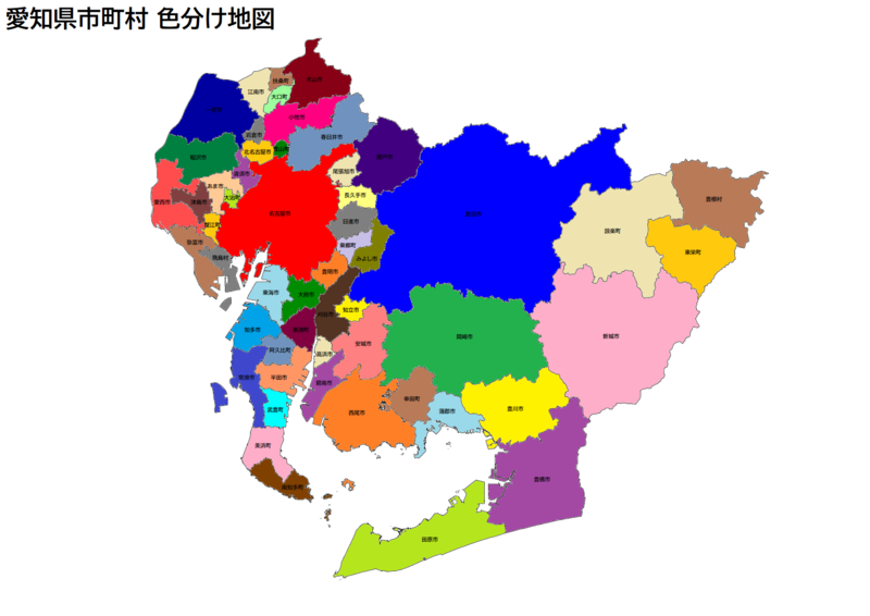 File:Japan.Aichi..png