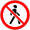 No pedestrians