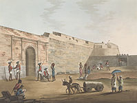 The Mysore Gate at Bangalore Fort by James Hunter (d.1792)