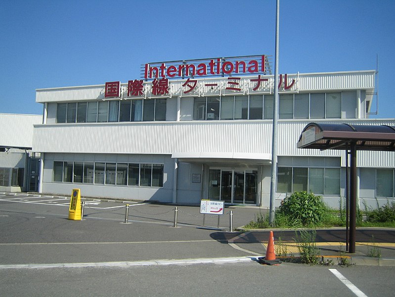 File:Tokyo International Airport International Terminal aspect.JPG