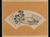 与謝蕪村「奥の細道図扇面」1780年頃